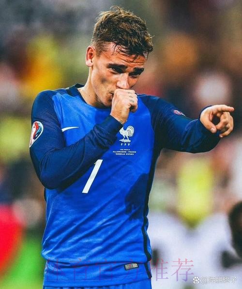 最新世界杯葡萄牙格列兹曼焦点对决全面分析